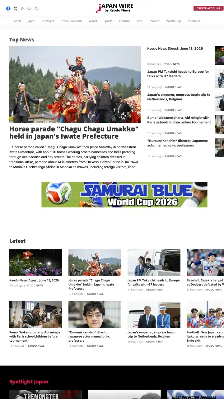 Preview of Kyodo News