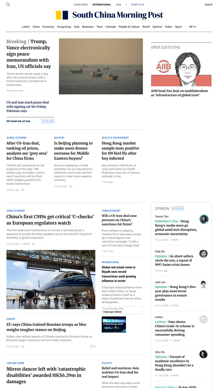 Preview of South China Morning Post