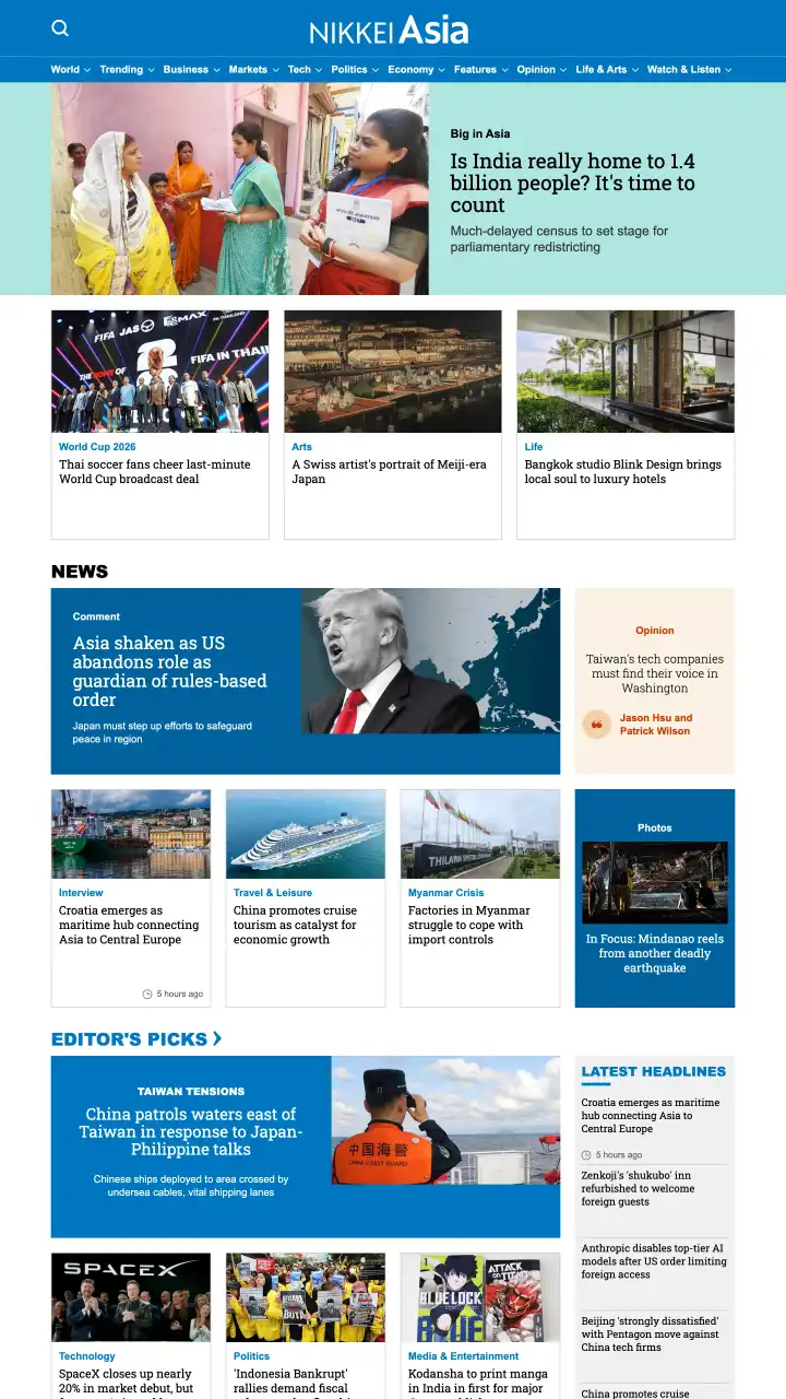 Preview of Nikkei Asia