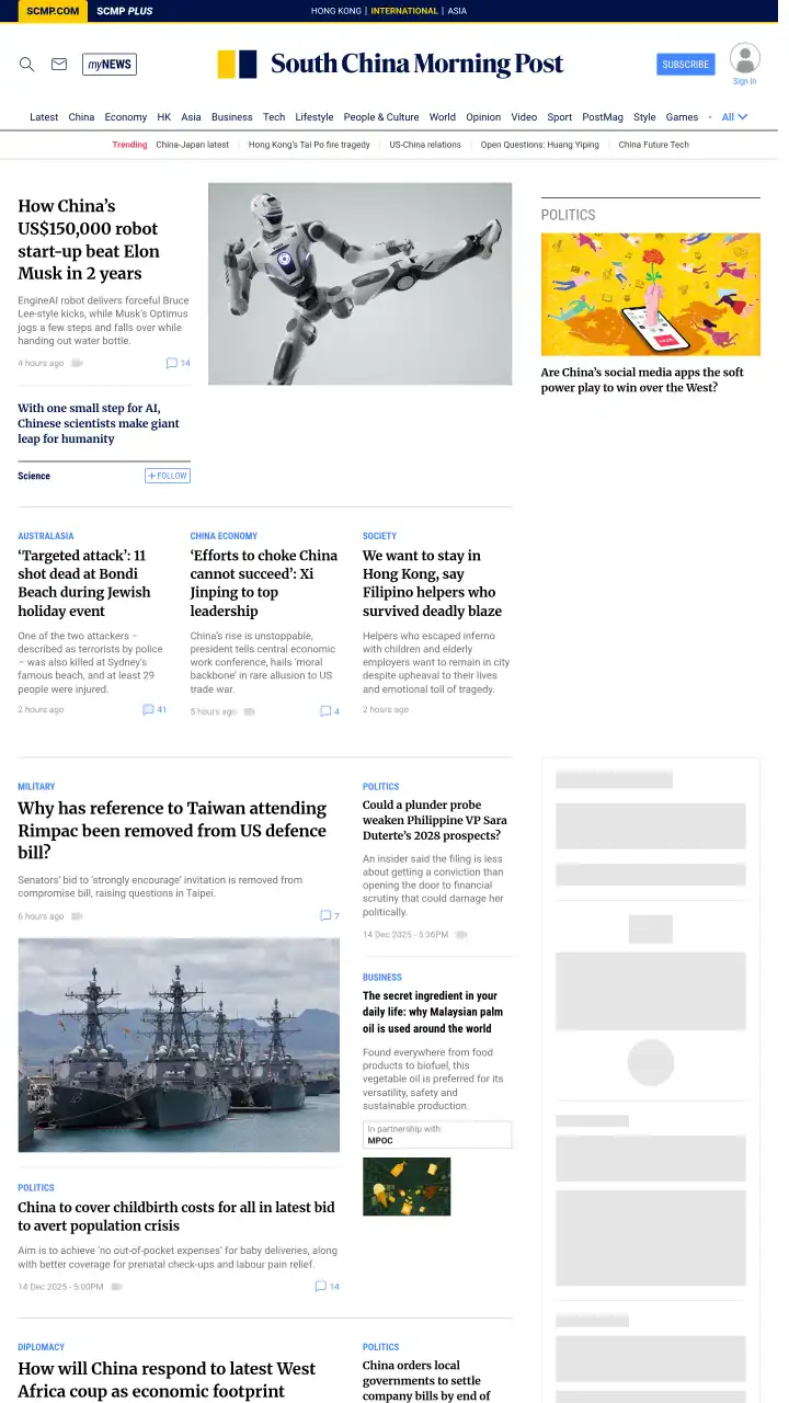 Preview of South China Morning Post