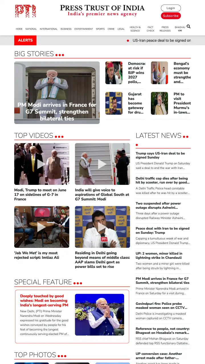 Preview of Press Trust of India
