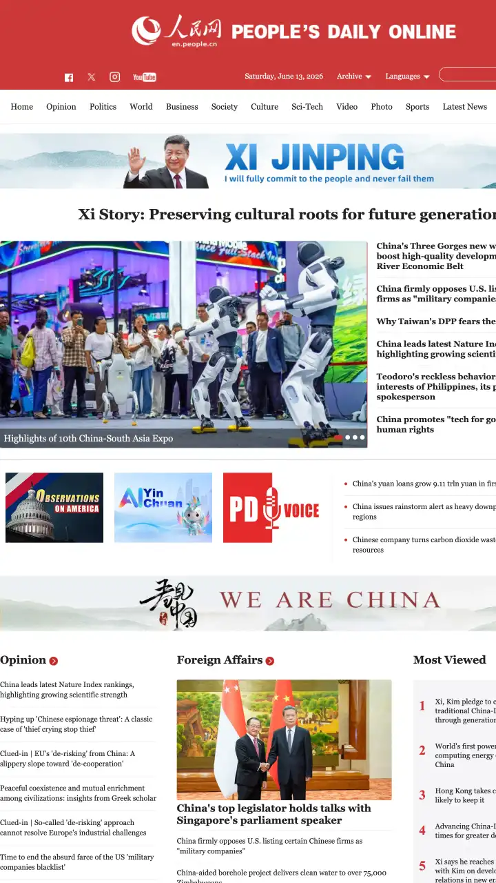 Preview of People's Daily