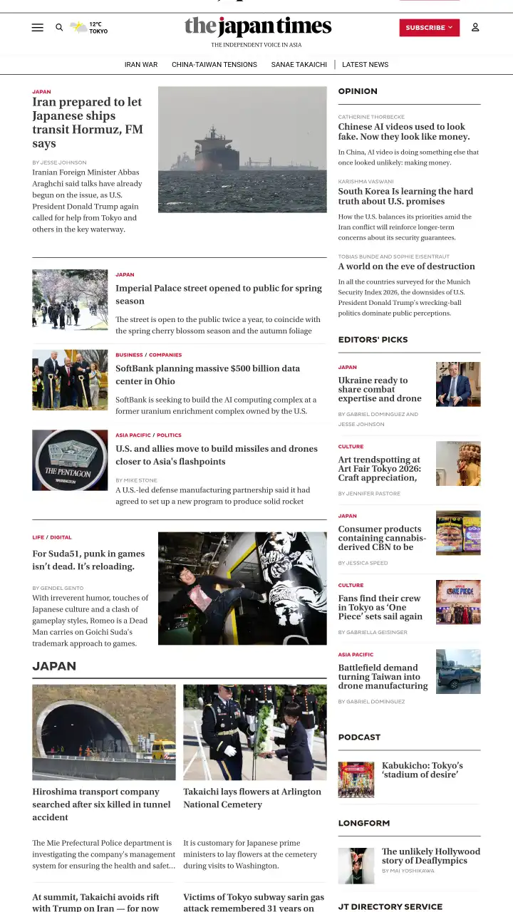 Réamhamharc de The Japan Times