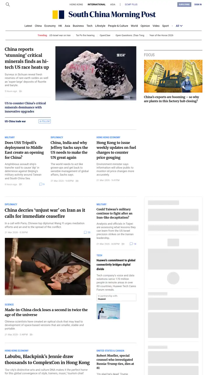 Réamhamharc de South China Morning Post