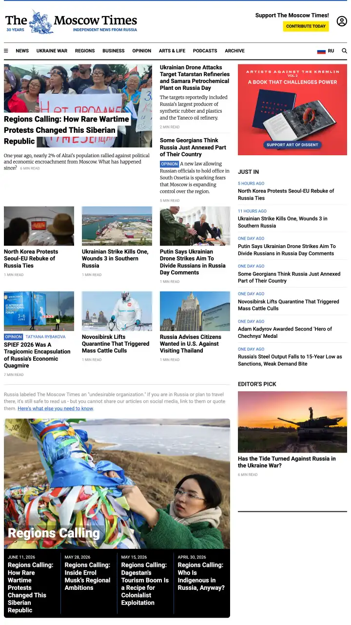 Preview of The Moscow Times