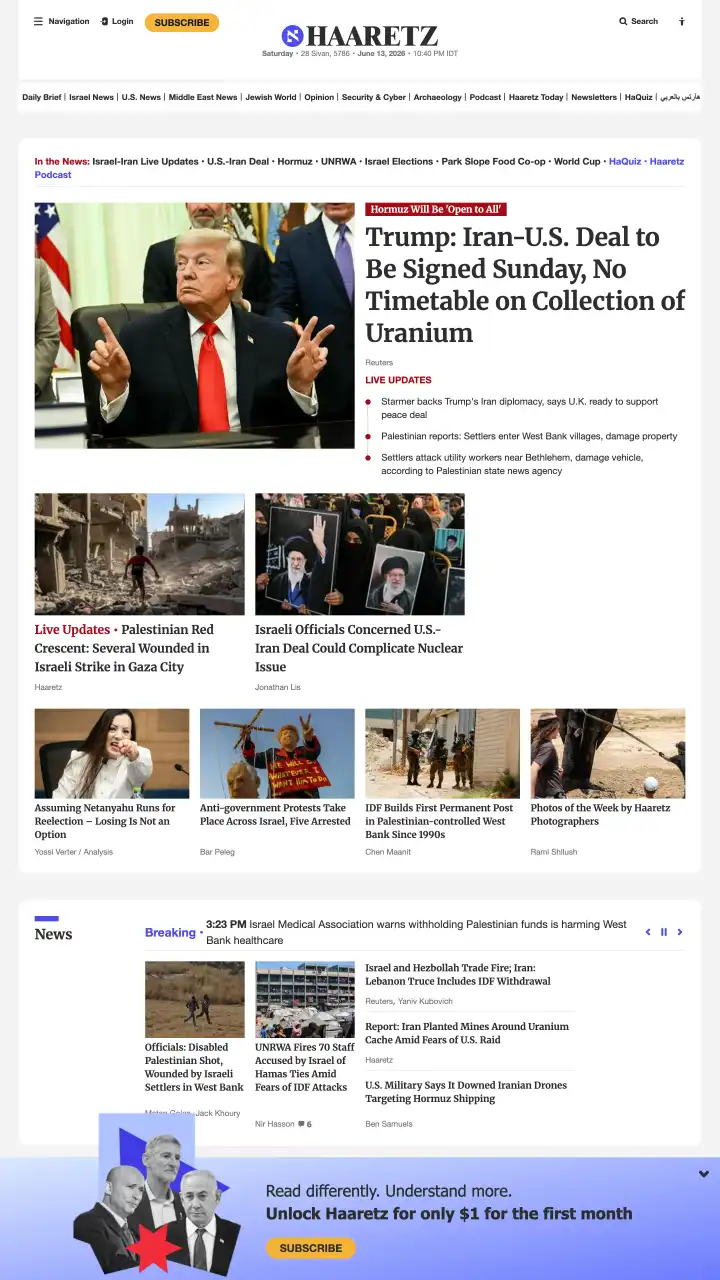 Preview of Haaretz