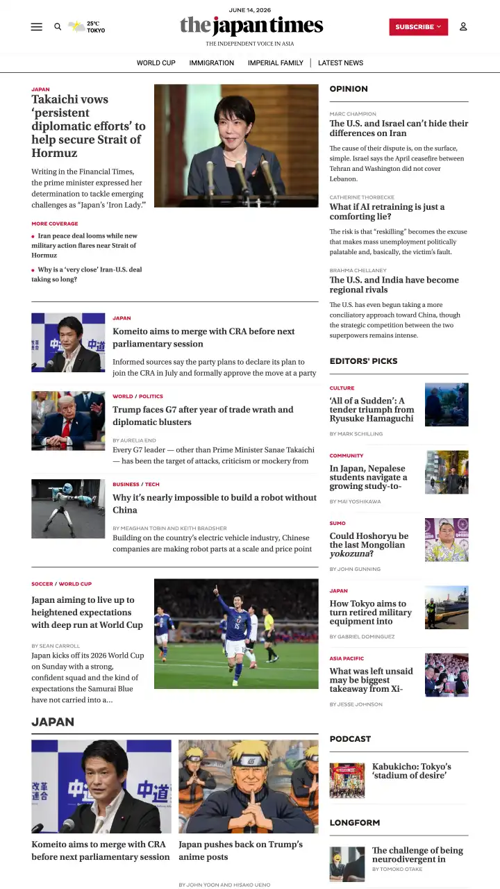 Preview of The Japan Times